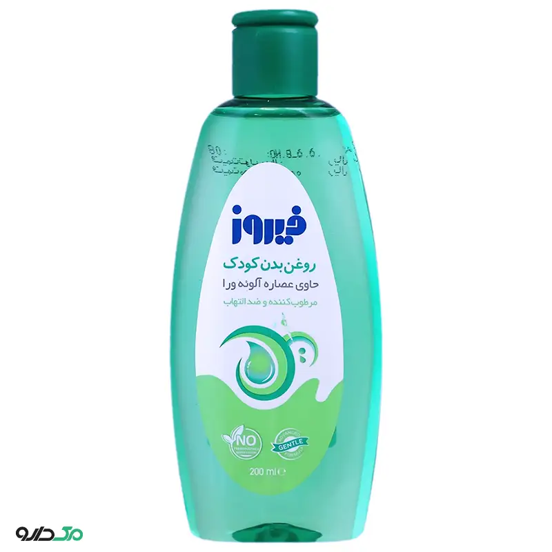 روغن بدن کودک آلوئه ورا فیروز